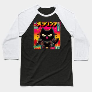 Rockstar Cat Retro Baseball T-Shirt